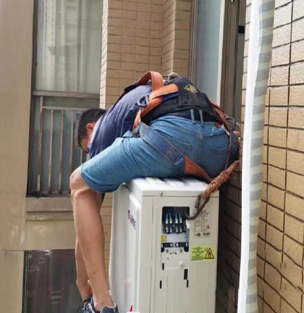 新华空调移机